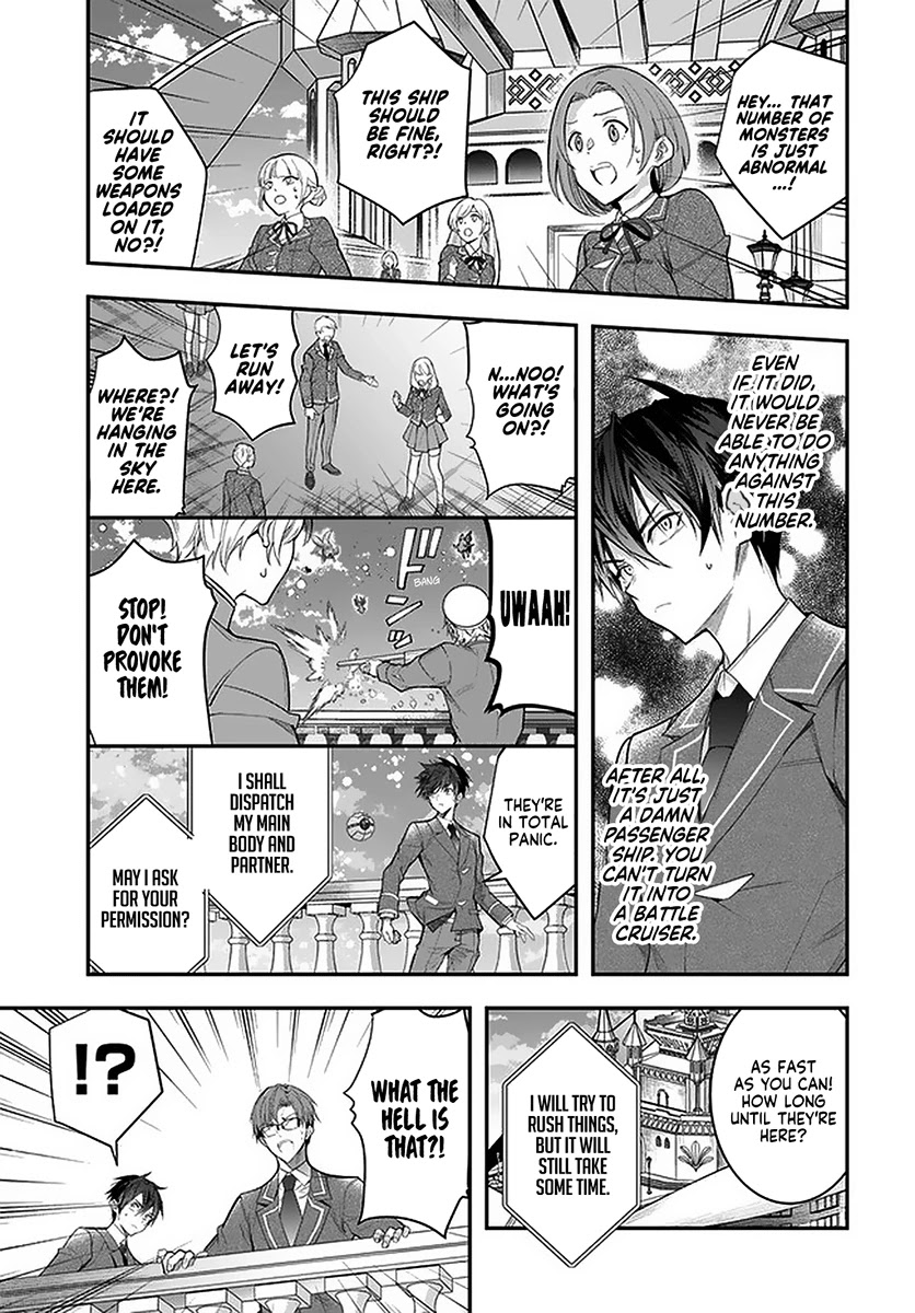 The World of Otome Games is Tough for Mobs Chapter 28 page 9 - Chapter 28: Hertrude