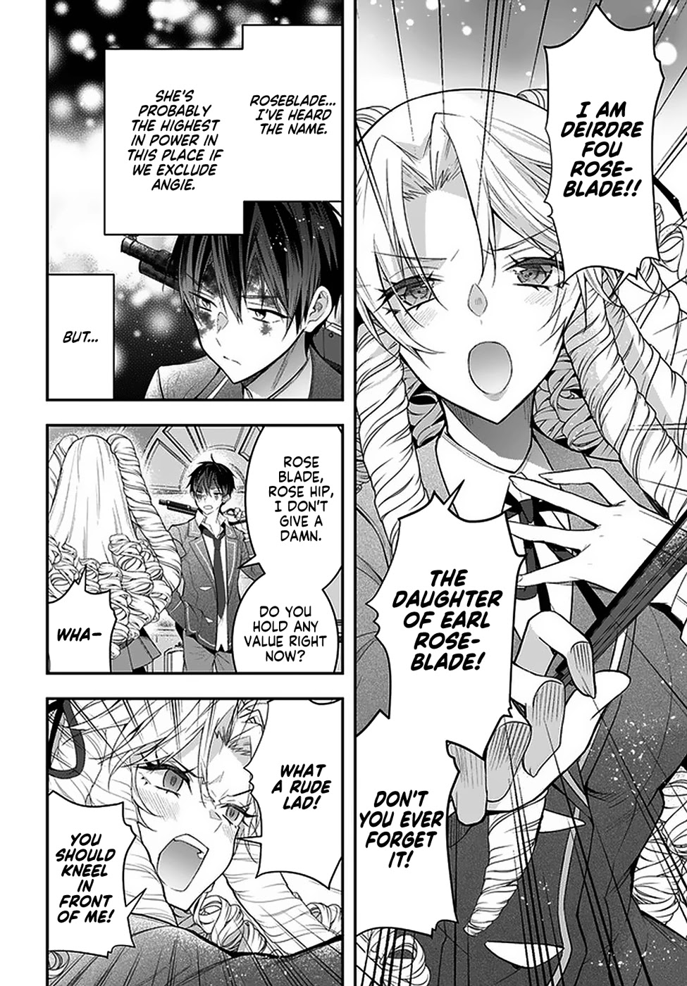 The World of Otome Games is Tough for Mobs Chapter 29 page 10 - Chapter 29: Taking the Plunge