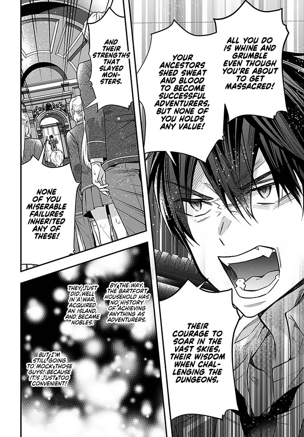 The World of Otome Games is Tough for Mobs Chapter 29 page 14 - Chapter 29: Taking the Plunge