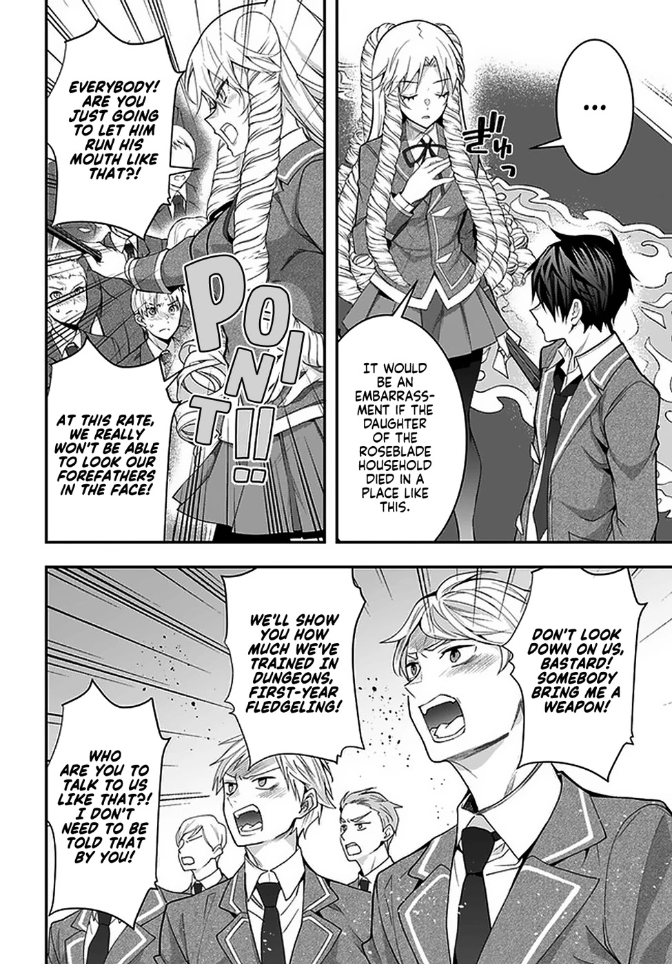 The World of Otome Games is Tough for Mobs Chapter 29 page 18 - Chapter 29: Taking the Plunge