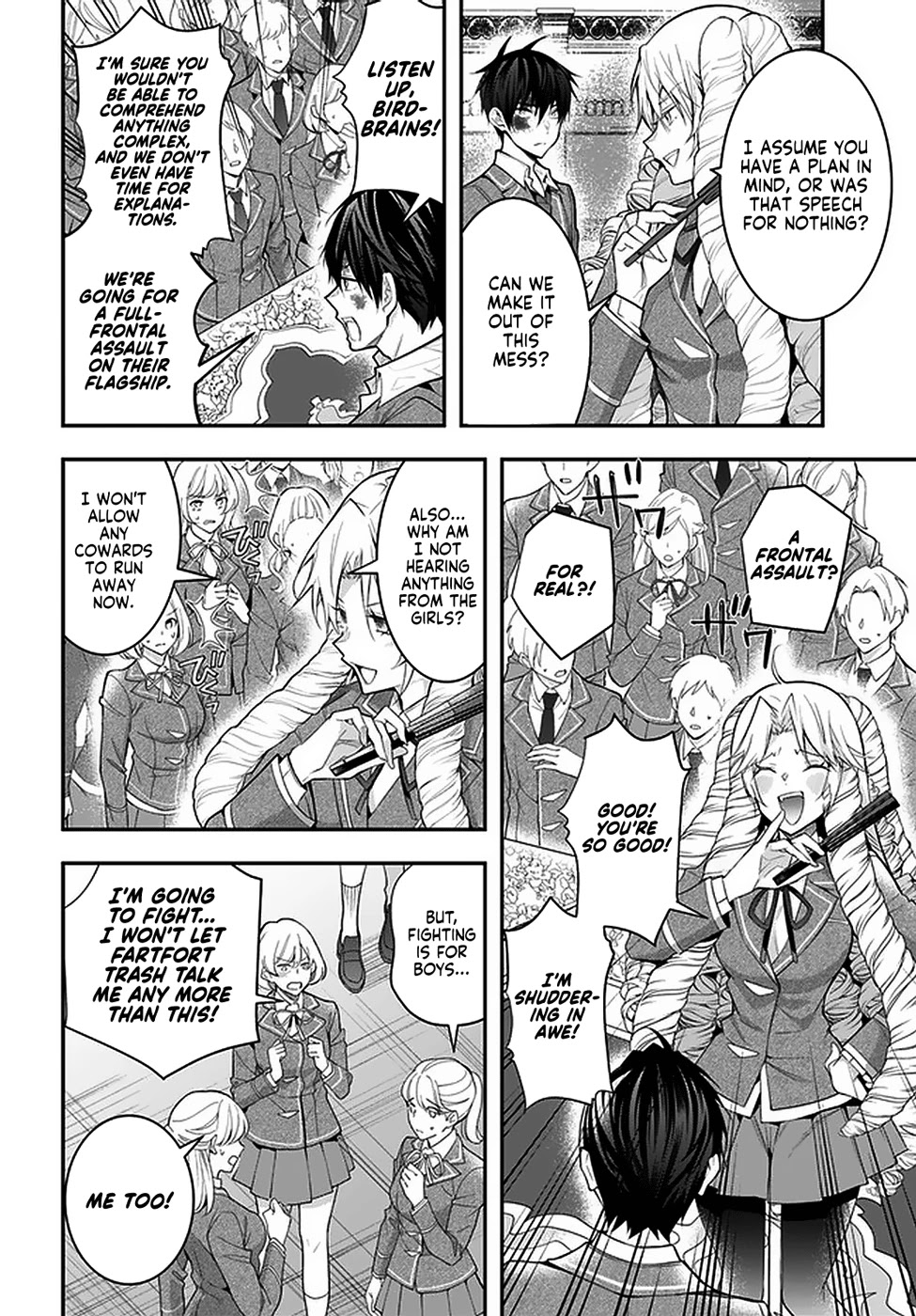 The World of Otome Games is Tough for Mobs Chapter 29 page 20 - Chapter 29: Taking the Plunge