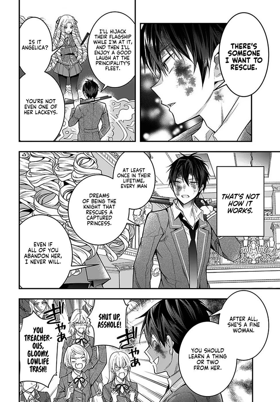 The World of Otome Games is Tough for Mobs Chapter 29 page 22 - Chapter 29: Taking the Plunge