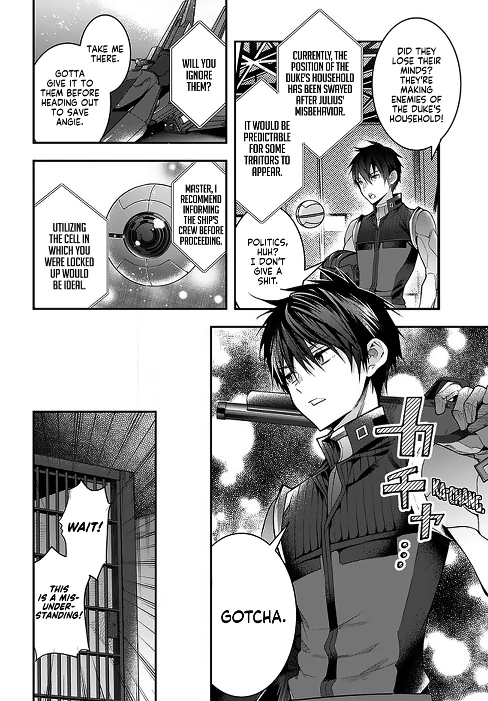 The World of Otome Games is Tough for Mobs Chapter 29 page 26 - Chapter 29: Taking the Plunge