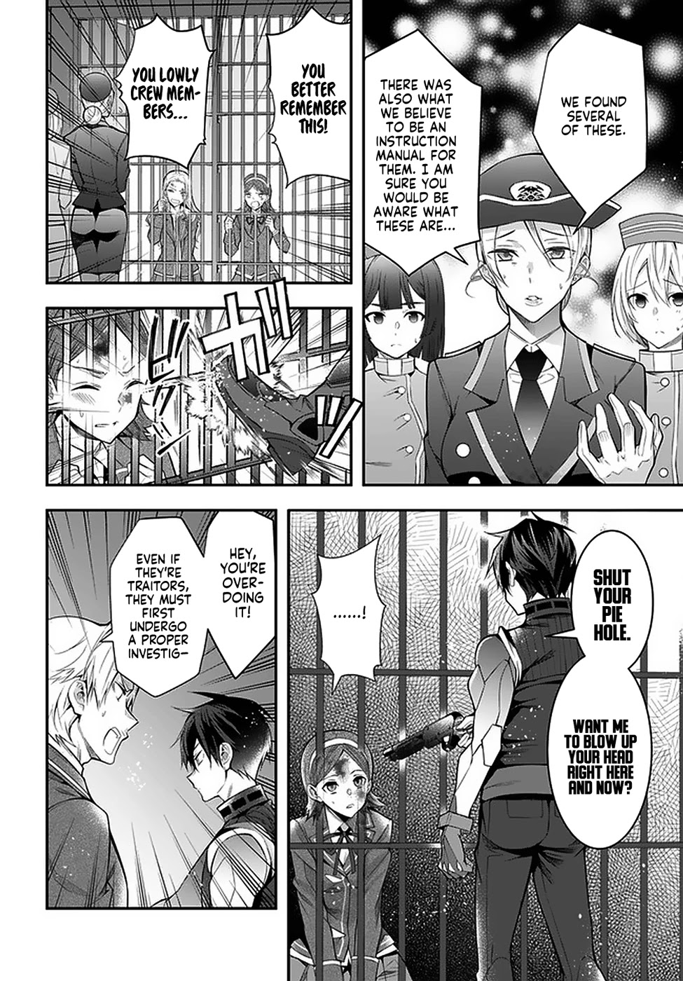 The World of Otome Games is Tough for Mobs Chapter 29 page 28 - Chapter 29: Taking the Plunge