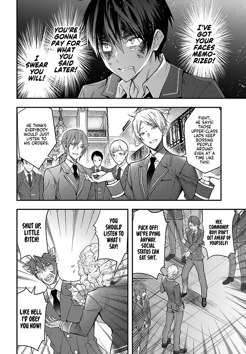 The World of Otome Games is Tough for Mobs Chapter 29 page 4 - Chapter 29: Taking the Plunge