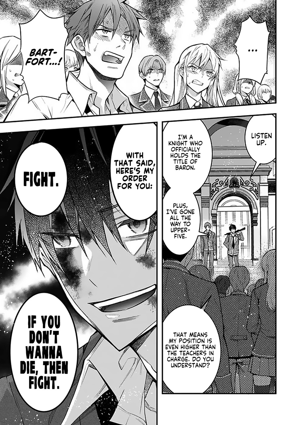 The World of Otome Games is Tough for Mobs Chapter 29 page 7 - Chapter 29: Taking the Plunge