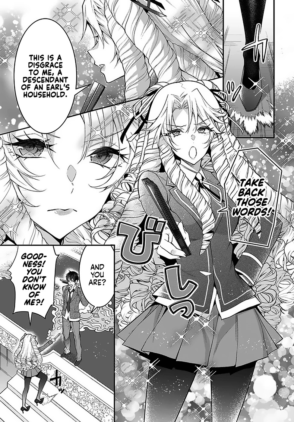 The World of Otome Games is Tough for Mobs Chapter 29 page 9 - Chapter 29: Taking the Plunge