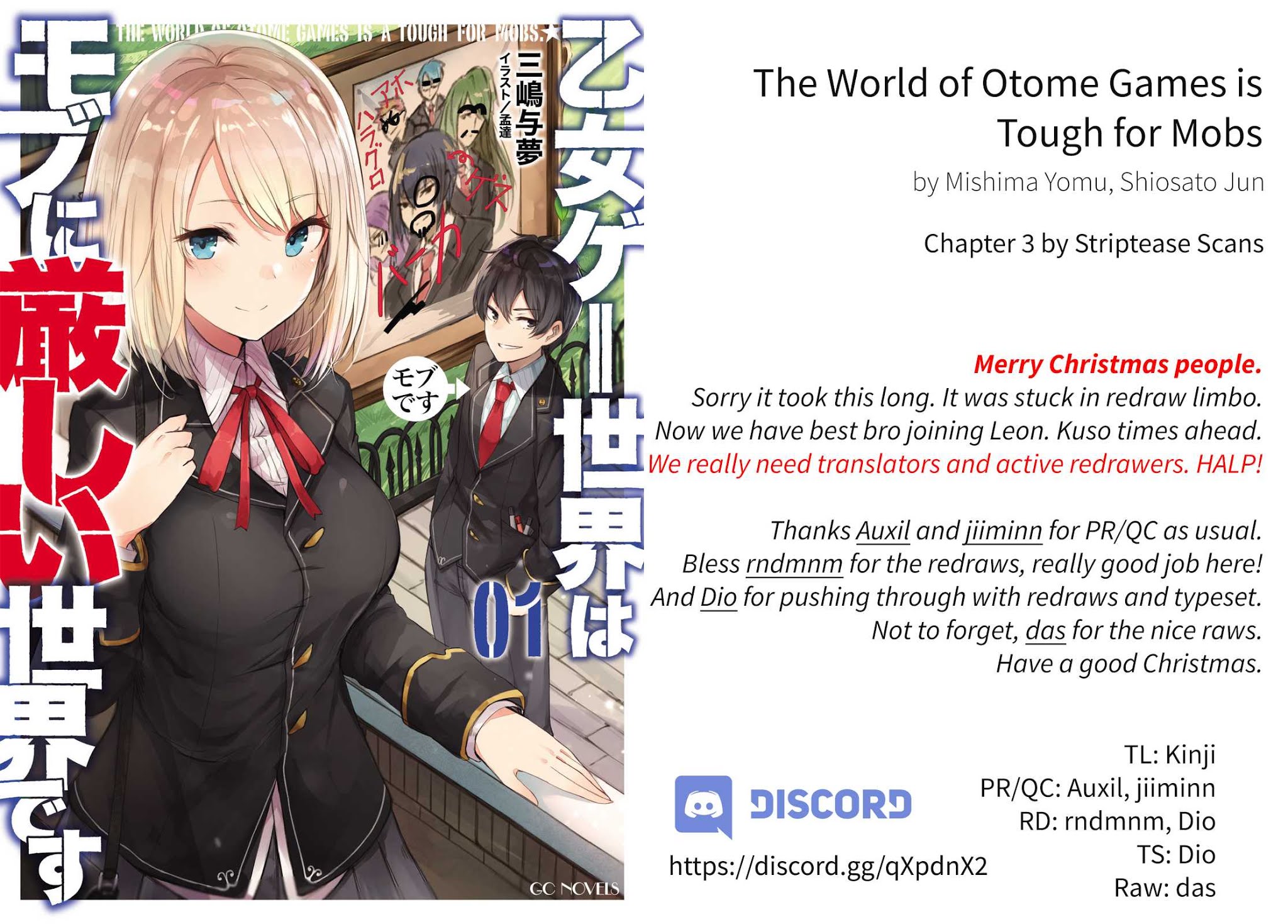 The World of Otome Games is Tough for Mobs Chapter 3 page 1 - Chapter 3: The Thing That Rests Underground