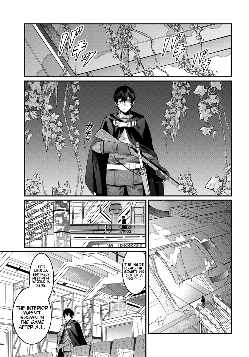 The World of Otome Games is Tough for Mobs Chapter 3 page 10 - Chapter 3: The Thing That Rests Underground