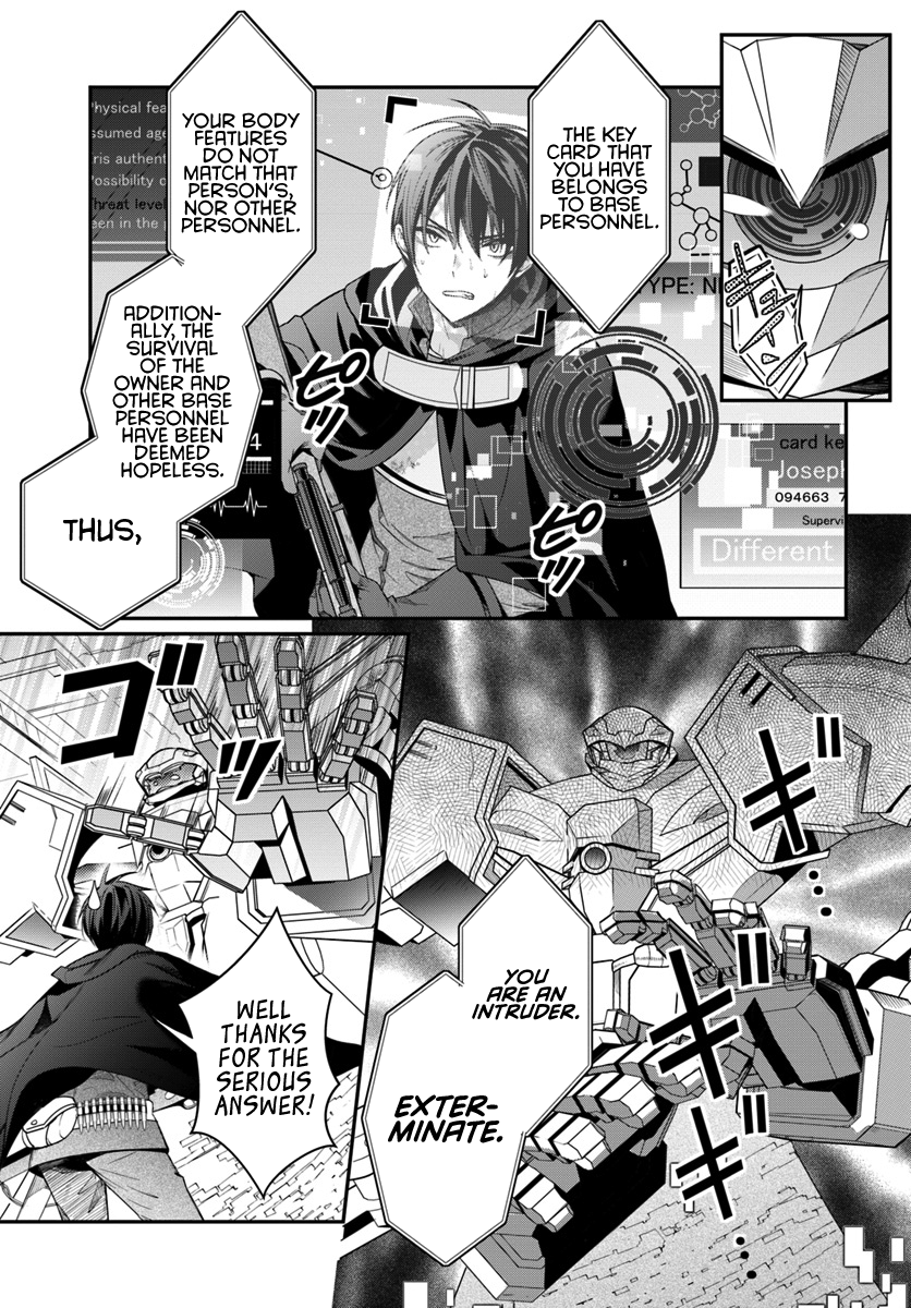 The World of Otome Games is Tough for Mobs Chapter 3 page 14 - Chapter 3: The Thing That Rests Underground