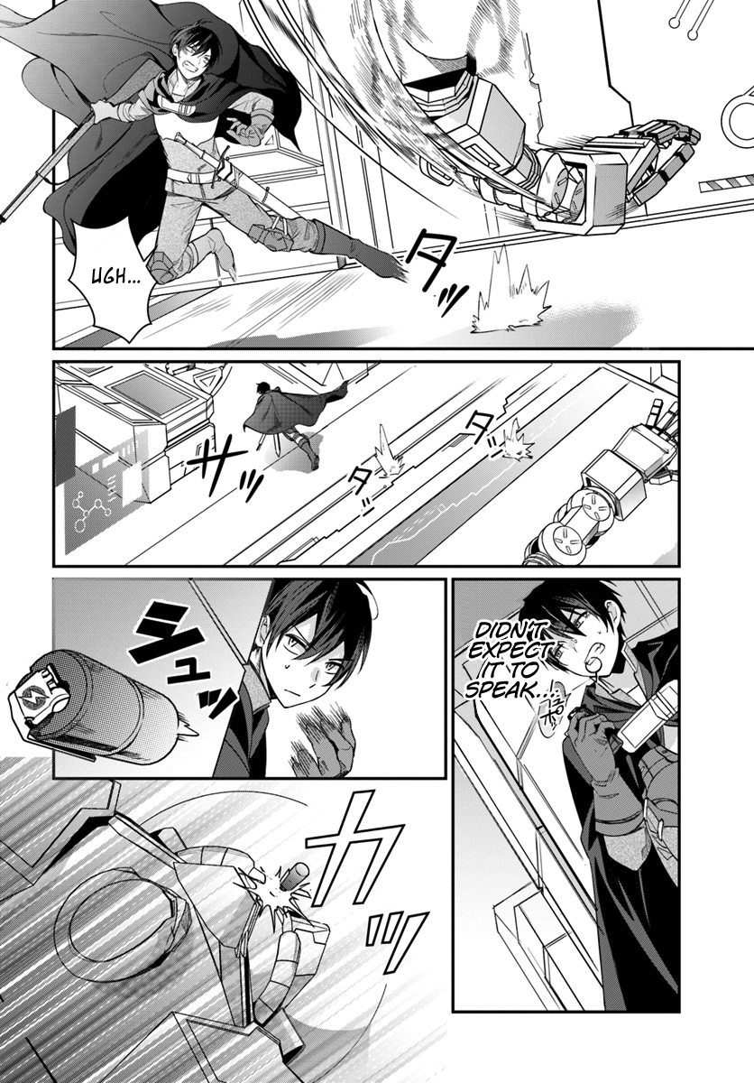 The World of Otome Games is Tough for Mobs Chapter 3 page 15 - Chapter 3: The Thing That Rests Underground