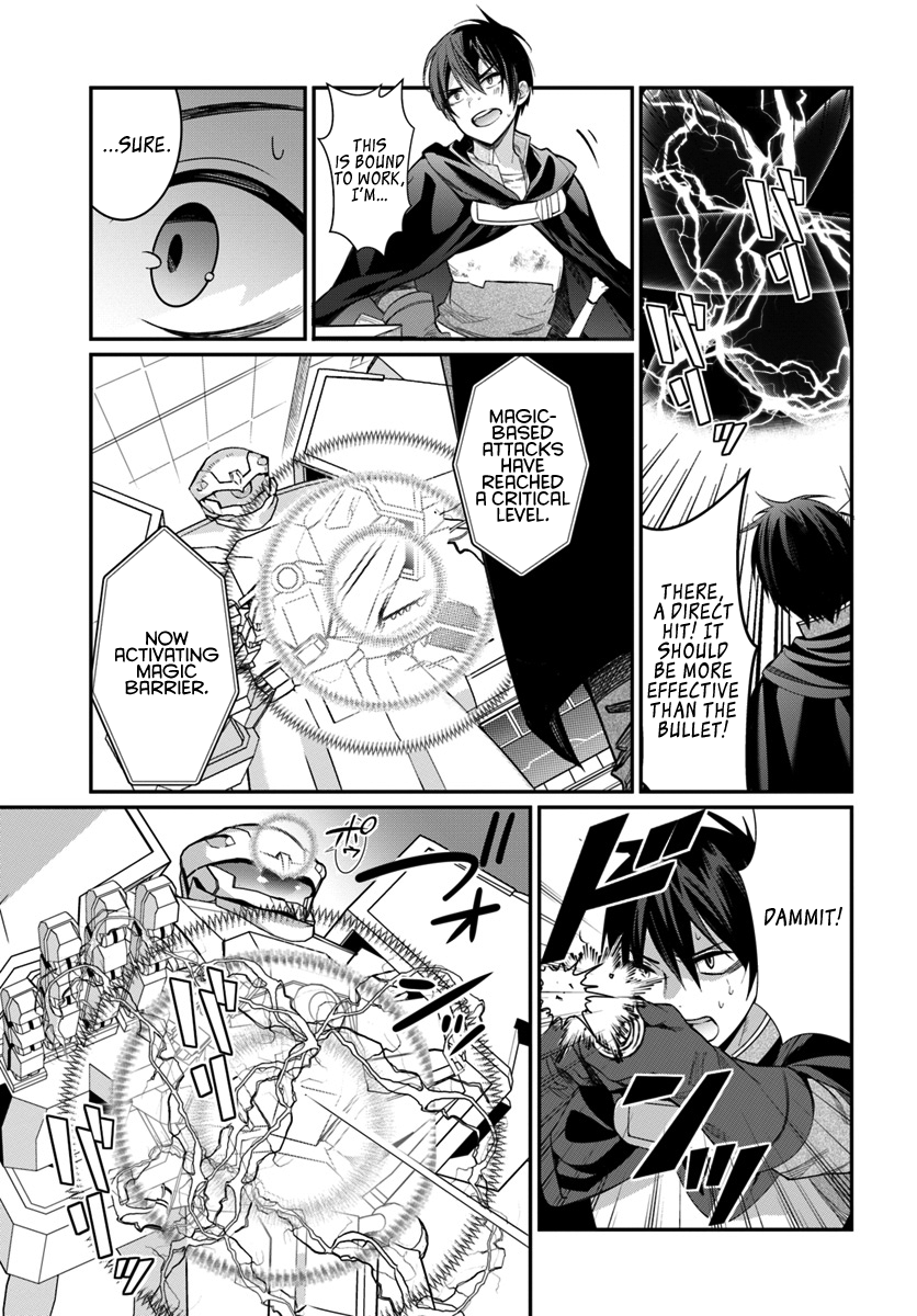 The World of Otome Games is Tough for Mobs Chapter 3 page 16 - Chapter 3: The Thing That Rests Underground