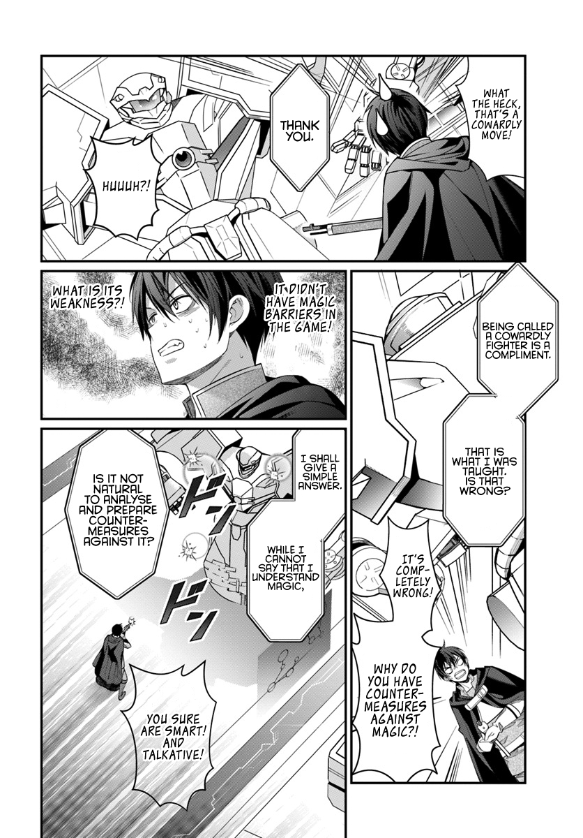 The World of Otome Games is Tough for Mobs Chapter 3 page 17 - Chapter 3: The Thing That Rests Underground