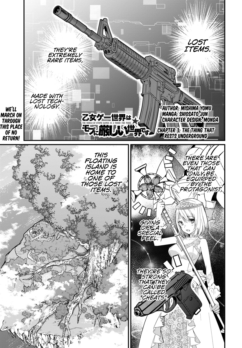 The World of Otome Games is Tough for Mobs Chapter 3 page 2 - Chapter 3: The Thing That Rests Underground