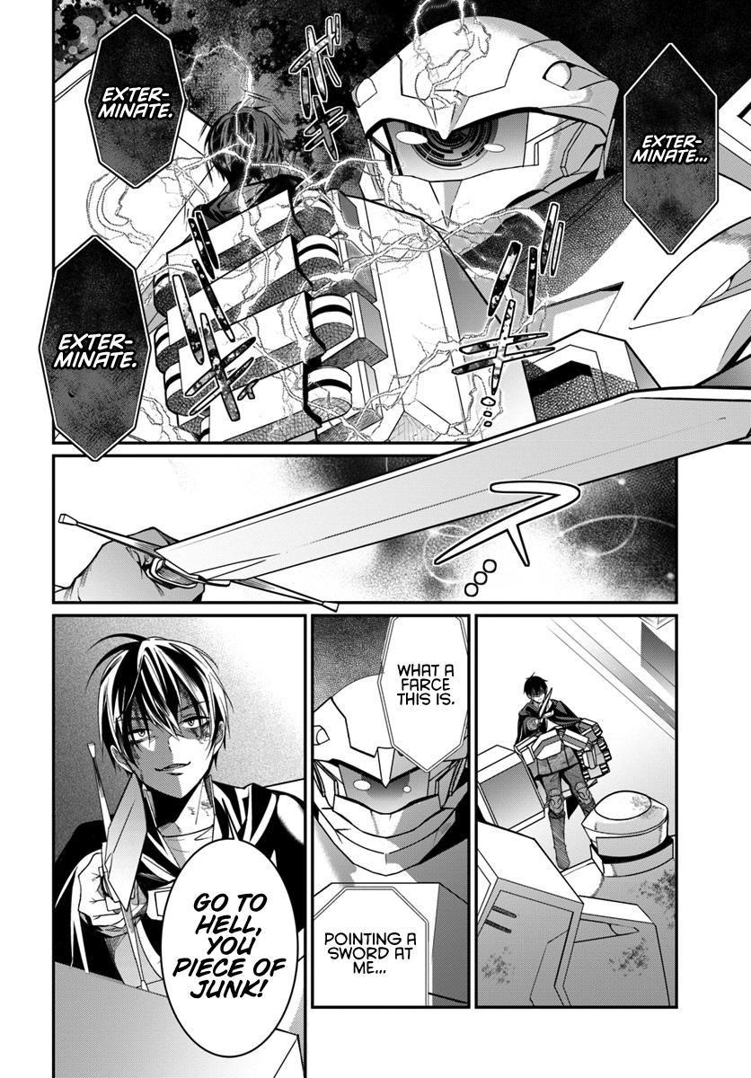 The World of Otome Games is Tough for Mobs Chapter 3 page 23 - Chapter 3: The Thing That Rests Underground