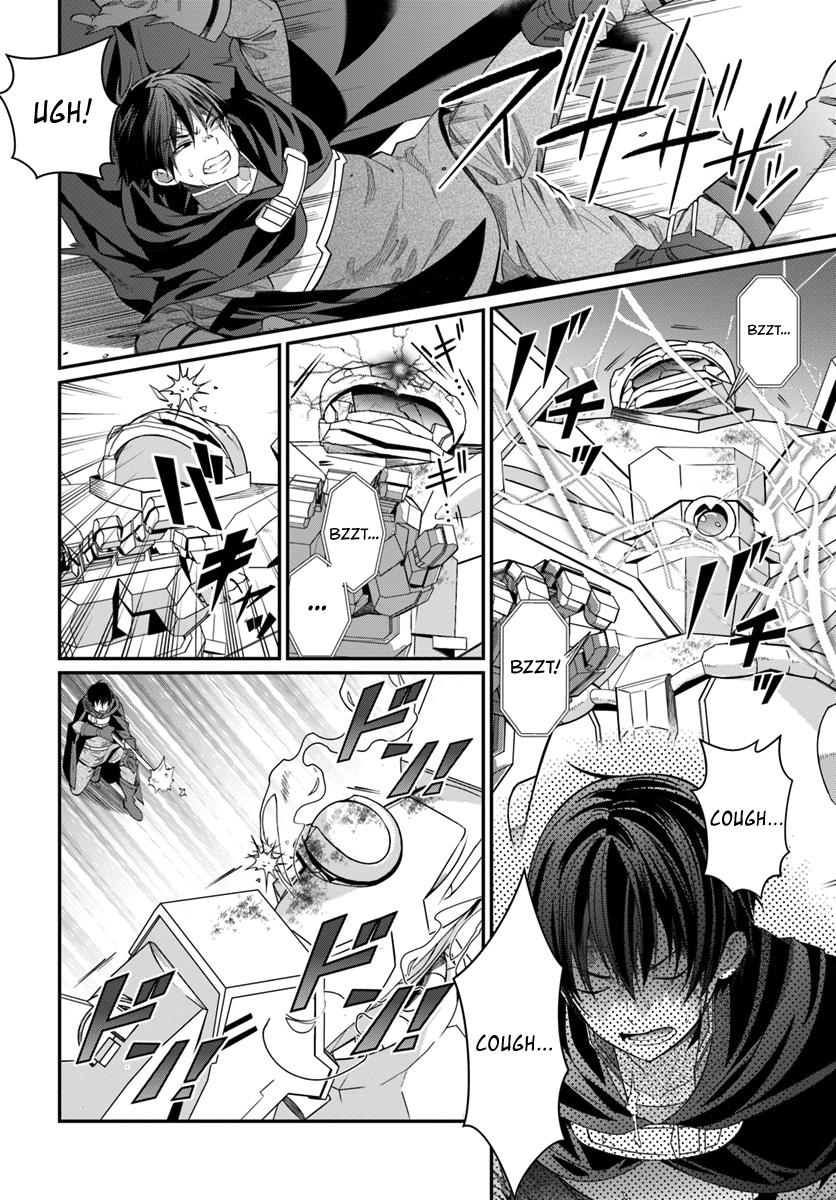 The World of Otome Games is Tough for Mobs Chapter 3 page 25 - Chapter 3: The Thing That Rests Underground