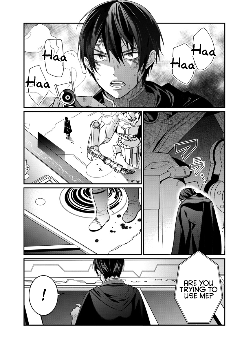 The World of Otome Games is Tough for Mobs Chapter 3 page 26 - Chapter 3: The Thing That Rests Underground