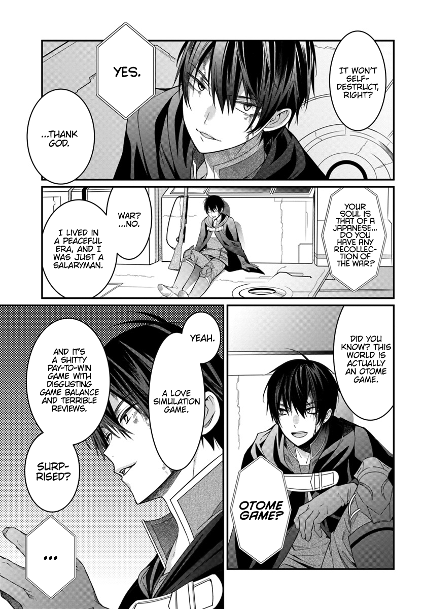 The World of Otome Games is Tough for Mobs Chapter 3 page 30 - Chapter 3: The Thing That Rests Underground