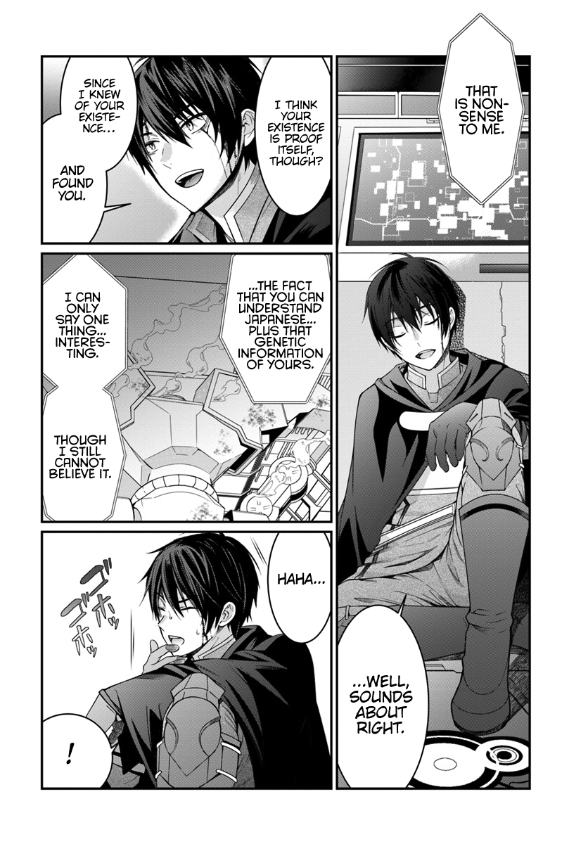 The World of Otome Games is Tough for Mobs Chapter 3 page 31 - Chapter 3: The Thing That Rests Underground