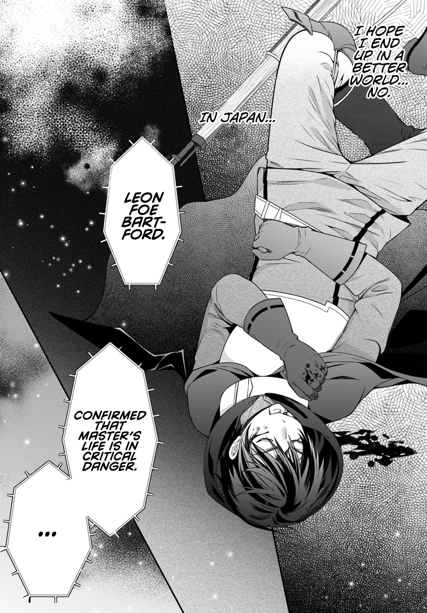 The World of Otome Games is Tough for Mobs Chapter 3 page 33 - Chapter 3: The Thing That Rests Underground