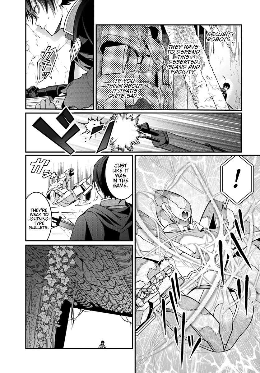 The World of Otome Games is Tough for Mobs Chapter 3 page 4 - Chapter 3: The Thing That Rests Underground