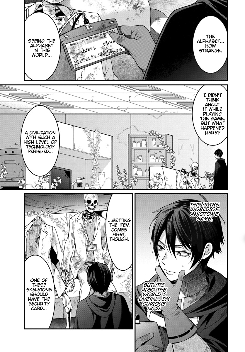 The World of Otome Games is Tough for Mobs Chapter 3 page 6 - Chapter 3: The Thing That Rests Underground
