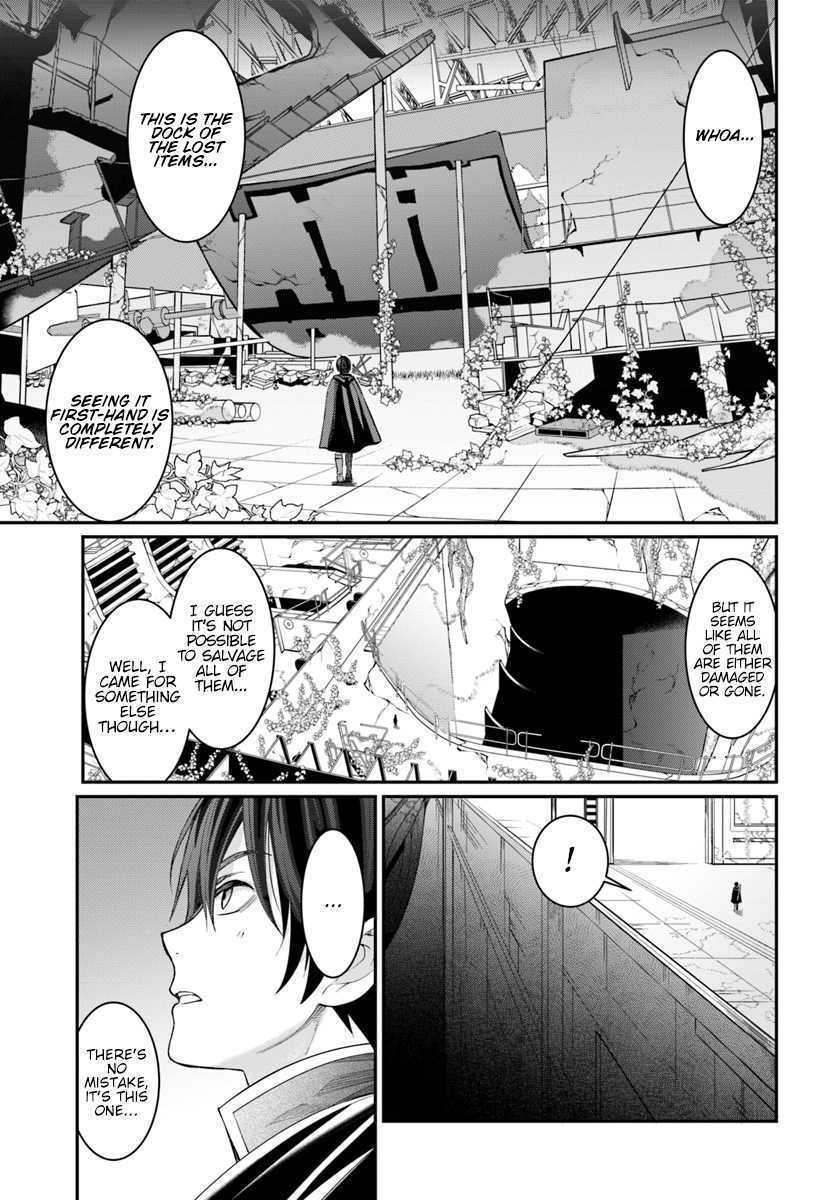 The World of Otome Games is Tough for Mobs Chapter 3 page 8 - Chapter 3: The Thing That Rests Underground