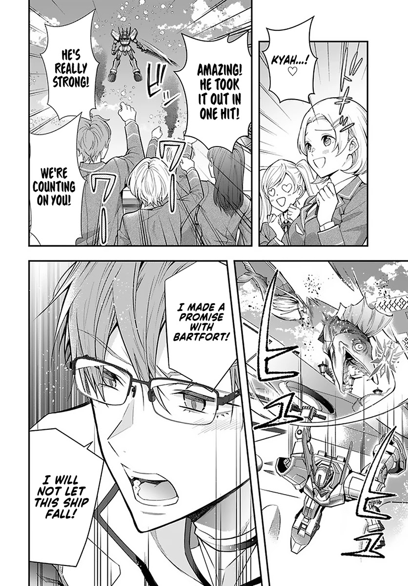 The World of Otome Games is Tough for Mobs Chapter 30 page 10 - Chapter 30