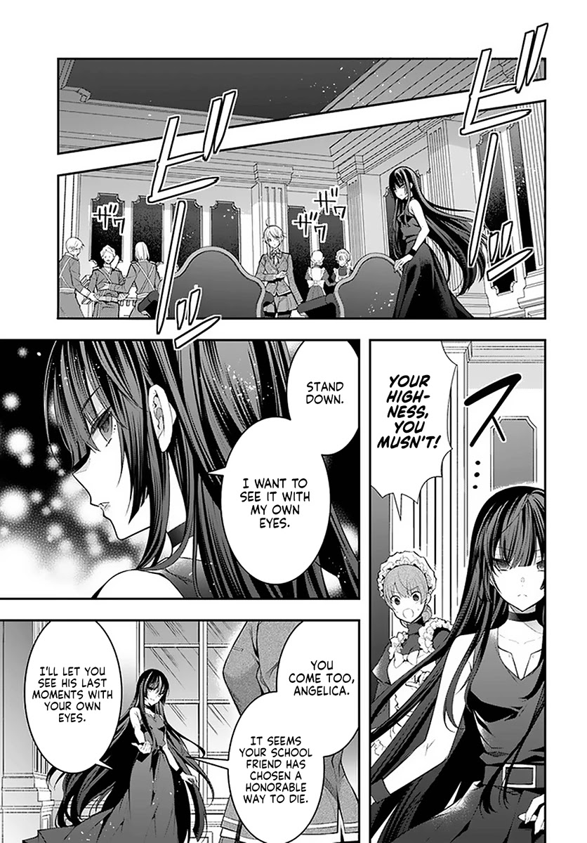 The World of Otome Games is Tough for Mobs Chapter 30 page 11 - Chapter 30