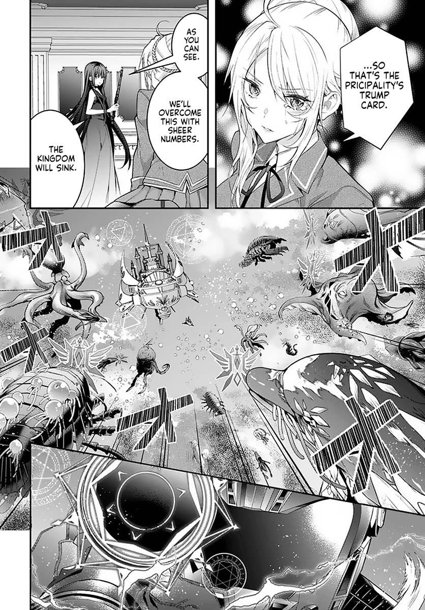 The World of Otome Games is Tough for Mobs Chapter 30 page 15 - Chapter 30