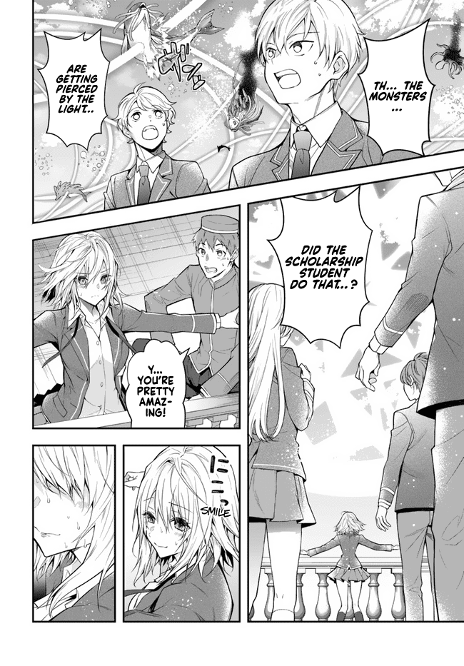 The World of Otome Games is Tough for Mobs Chapter 31 page 14 - Chapter 31