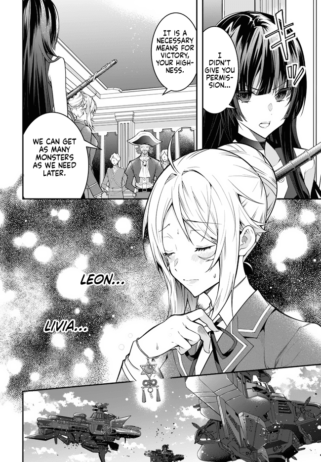 The World of Otome Games is Tough for Mobs Chapter 31 page 2 - Chapter 31