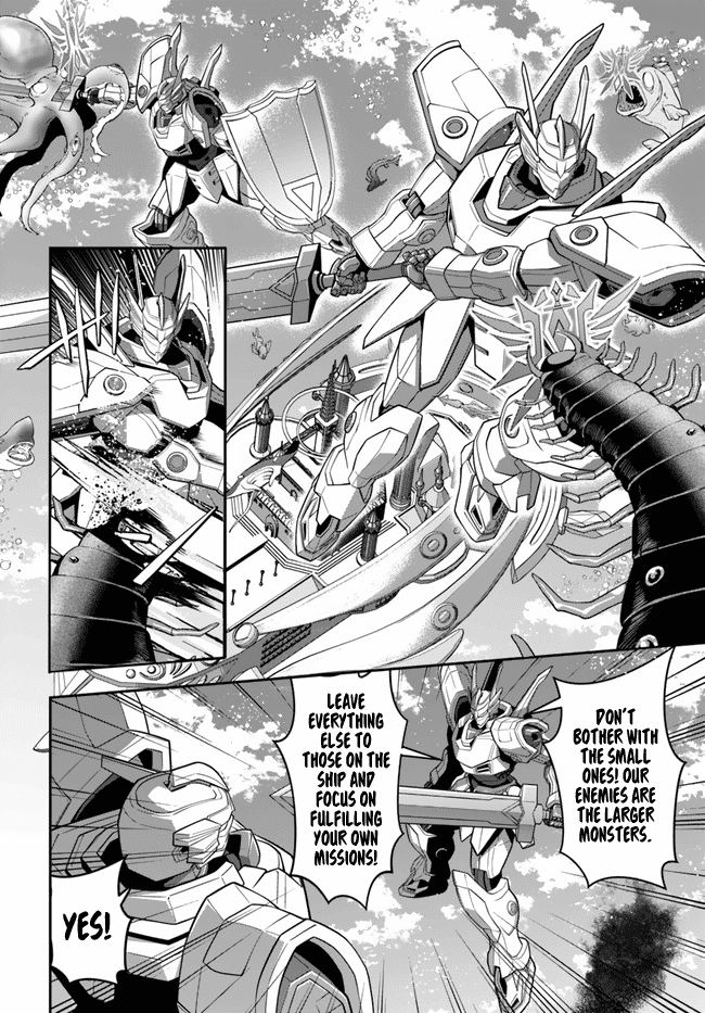 The World of Otome Games is Tough for Mobs Chapter 31 page 6 - Chapter 31