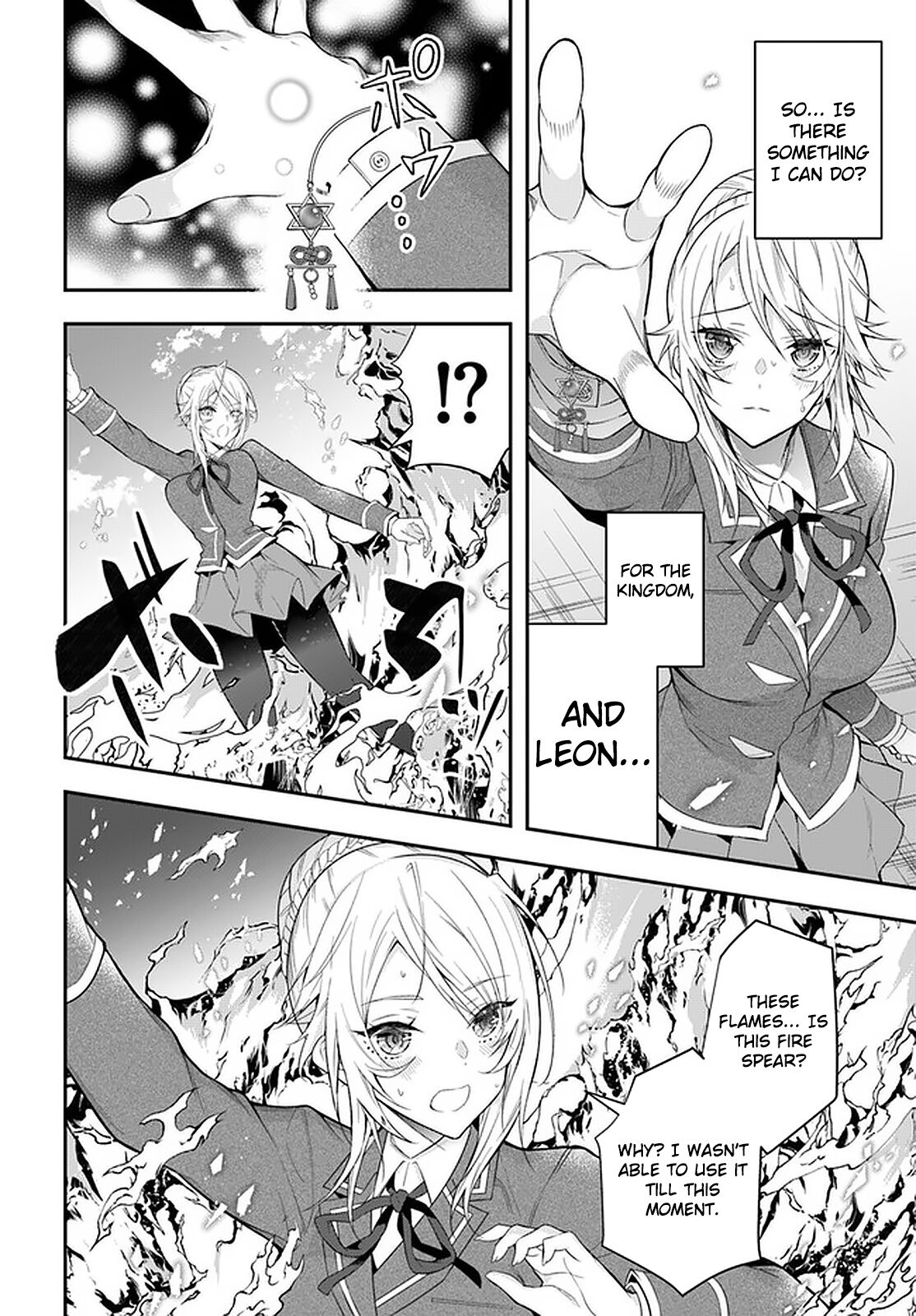 The World of Otome Games is Tough for Mobs Chapter 32 page 19 - Chapter 32