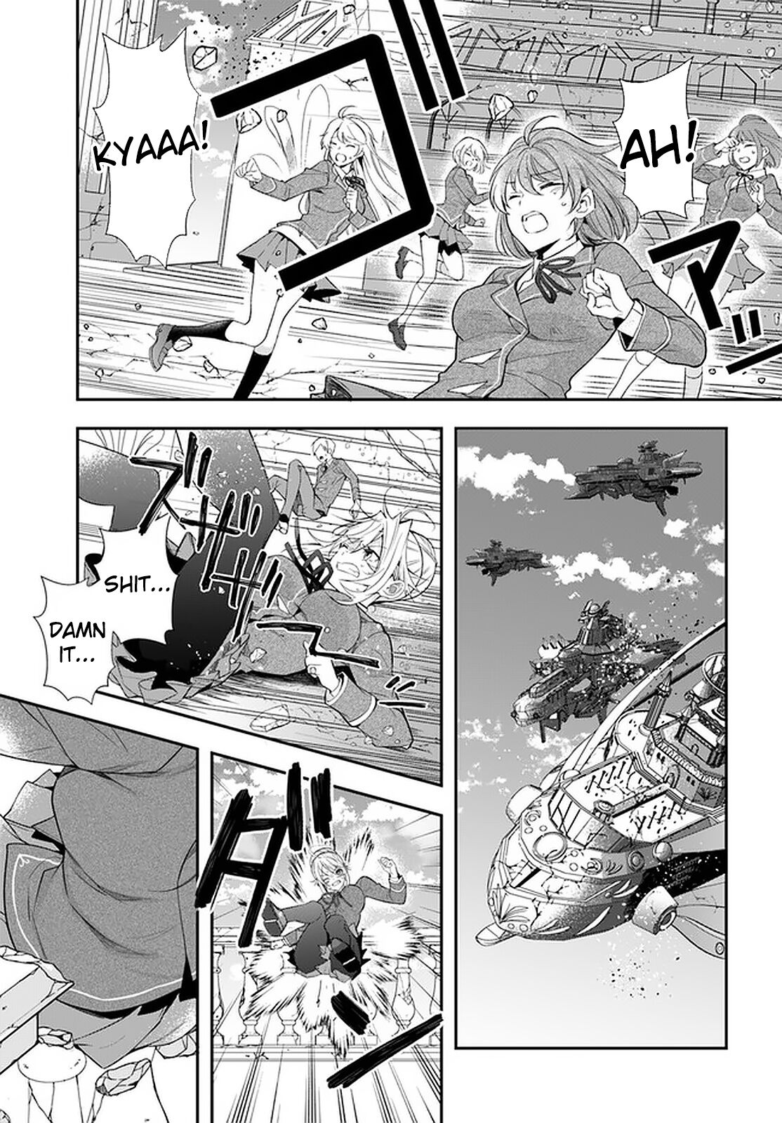 The World of Otome Games is Tough for Mobs Chapter 32 page 26 - Chapter 32