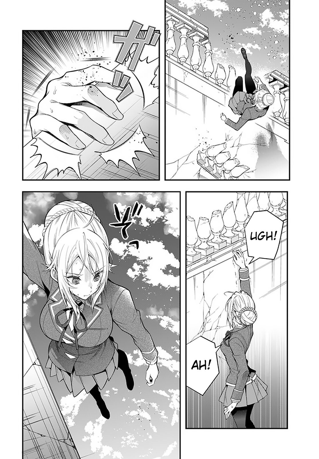 The World of Otome Games is Tough for Mobs Chapter 32 page 27 - Chapter 32