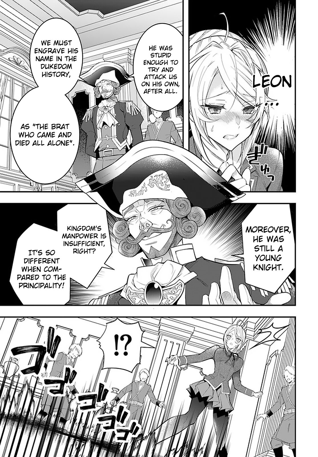 The World of Otome Games is Tough for Mobs Chapter 32 page 3 - Chapter 32