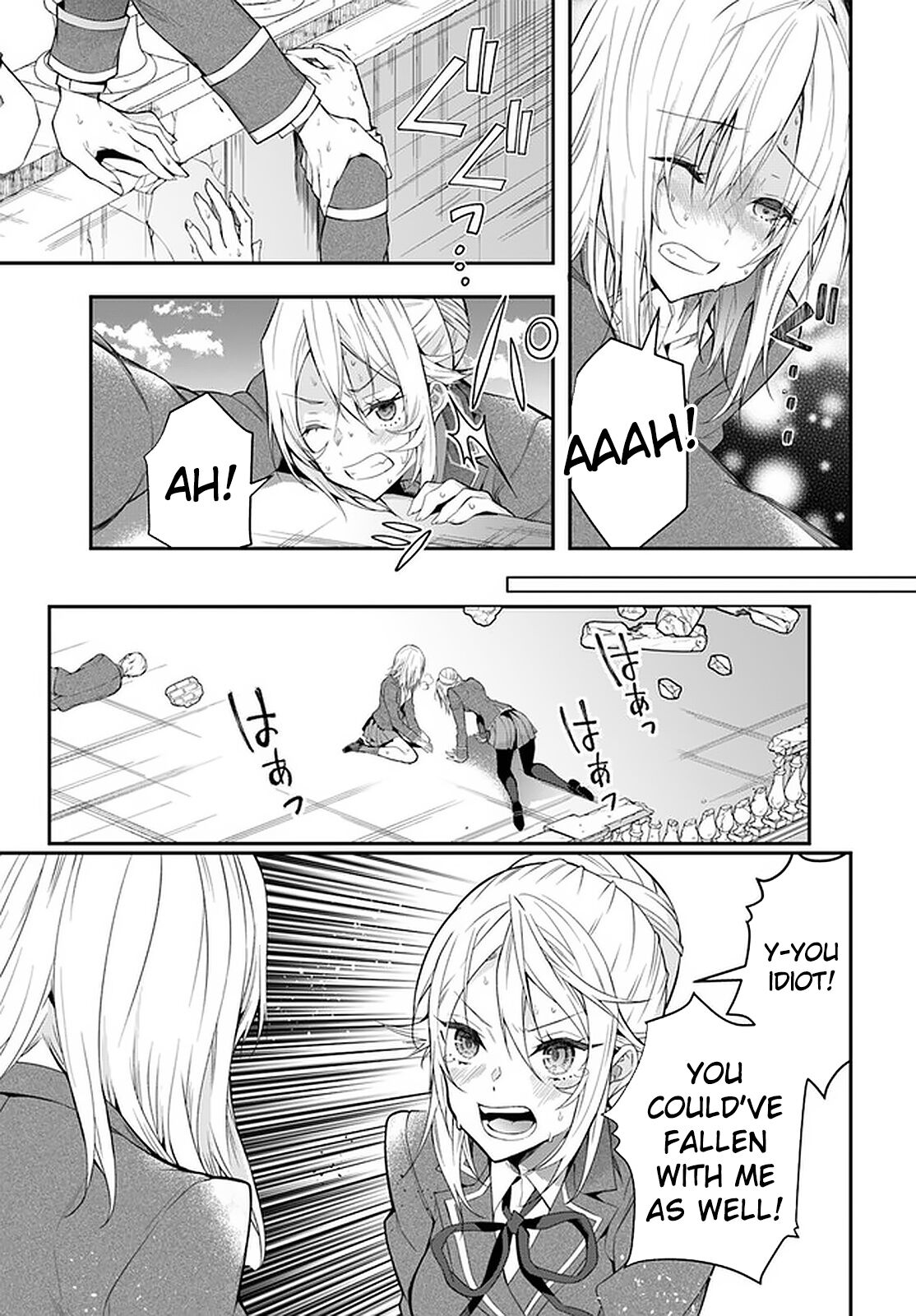 The World of Otome Games is Tough for Mobs Chapter 32 page 30 - Chapter 32