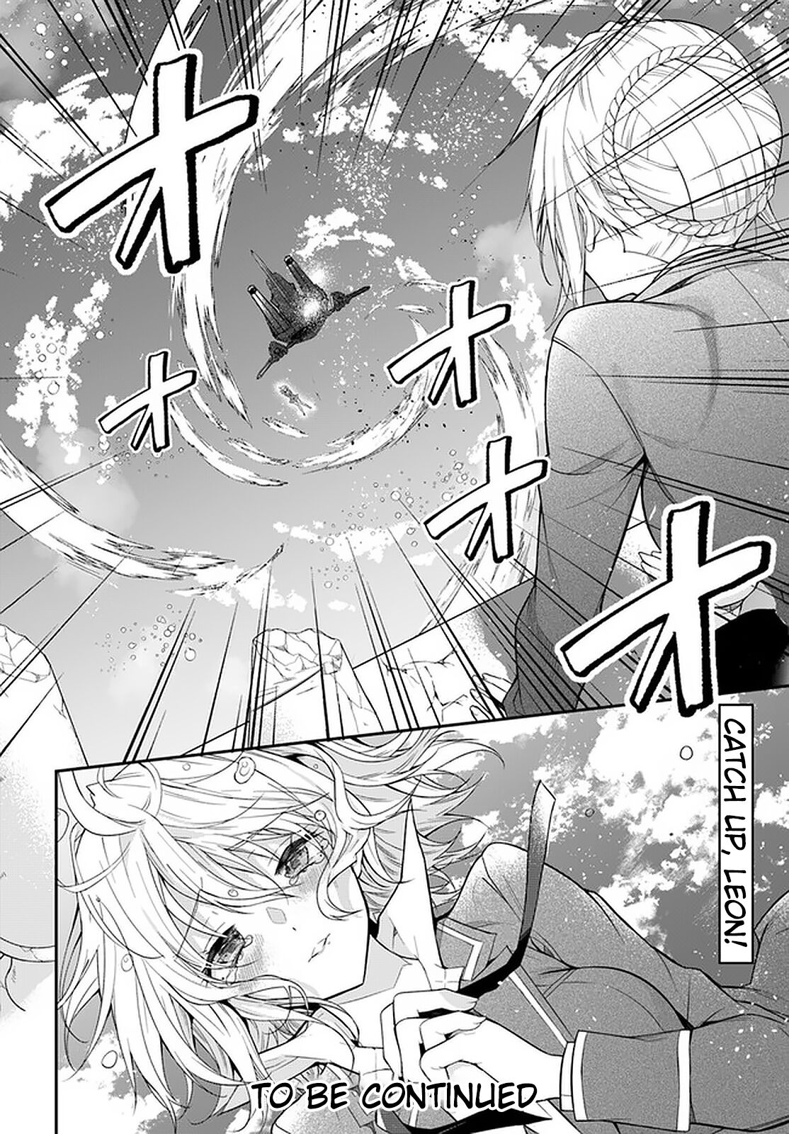 The World of Otome Games is Tough for Mobs Chapter 32 page 35 - Chapter 32