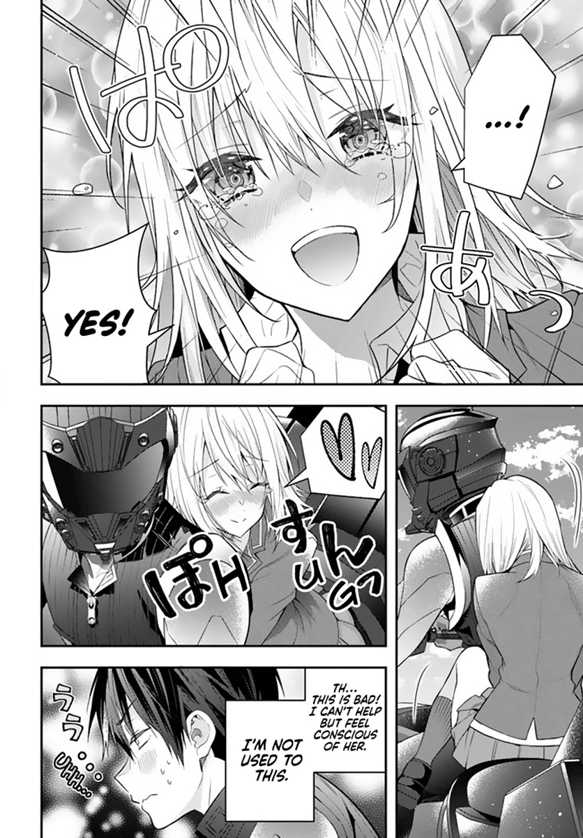 The World of Otome Games is Tough for Mobs Chapter 33 page 15 - Chapter 33
