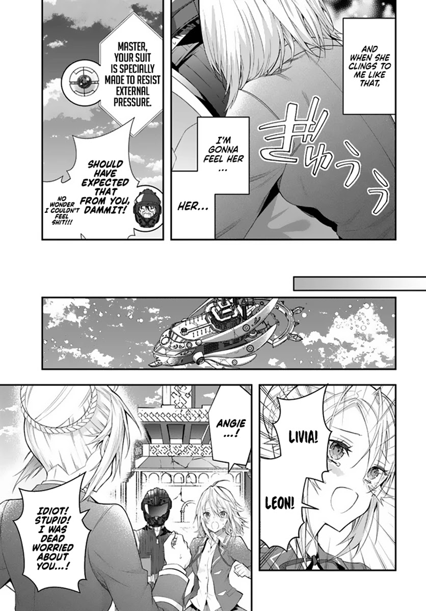 The World of Otome Games is Tough for Mobs Chapter 33 page 16 - Chapter 33
