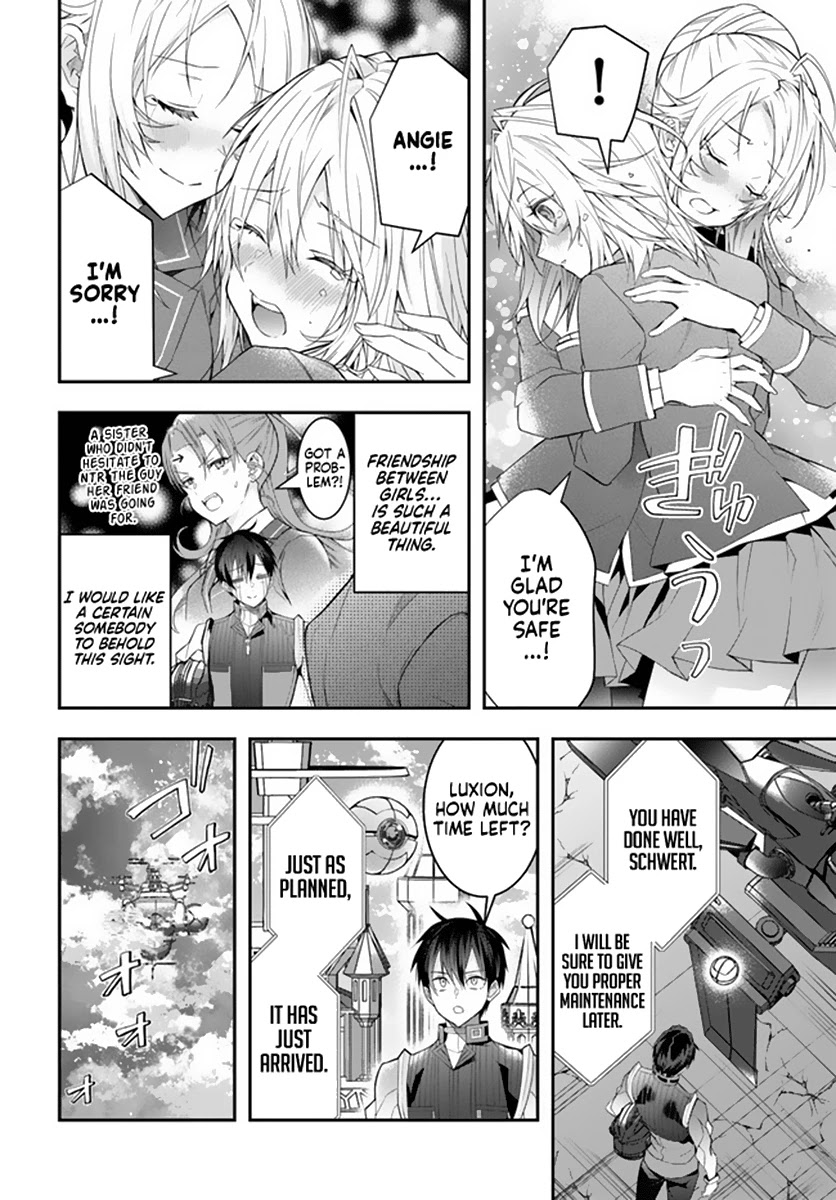 The World of Otome Games is Tough for Mobs Chapter 33 page 17 - Chapter 33