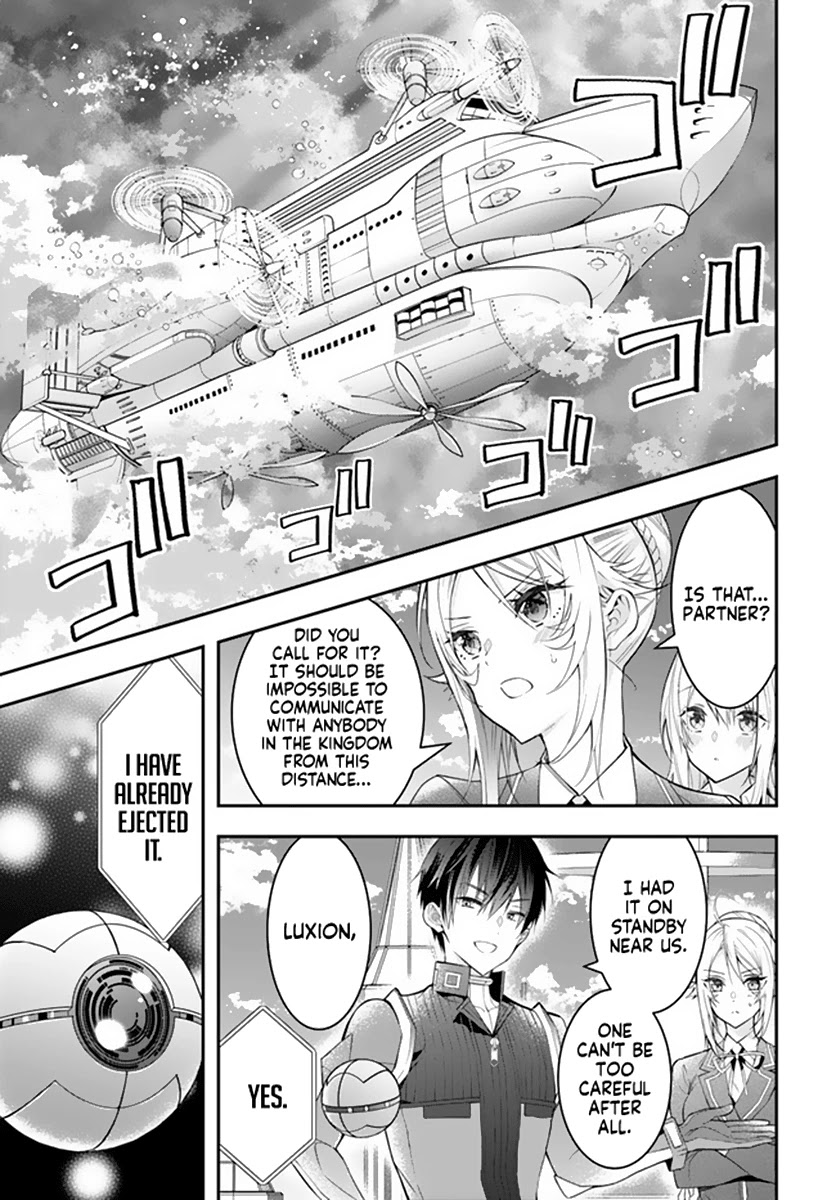 The World of Otome Games is Tough for Mobs Chapter 33 page 18 - Chapter 33