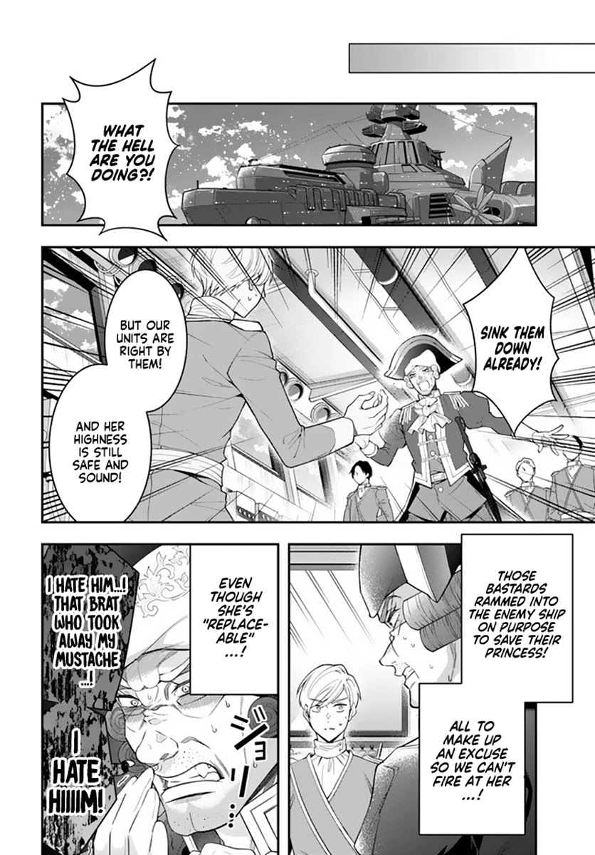 The World of Otome Games is Tough for Mobs Chapter 33 page 19 - Chapter 33