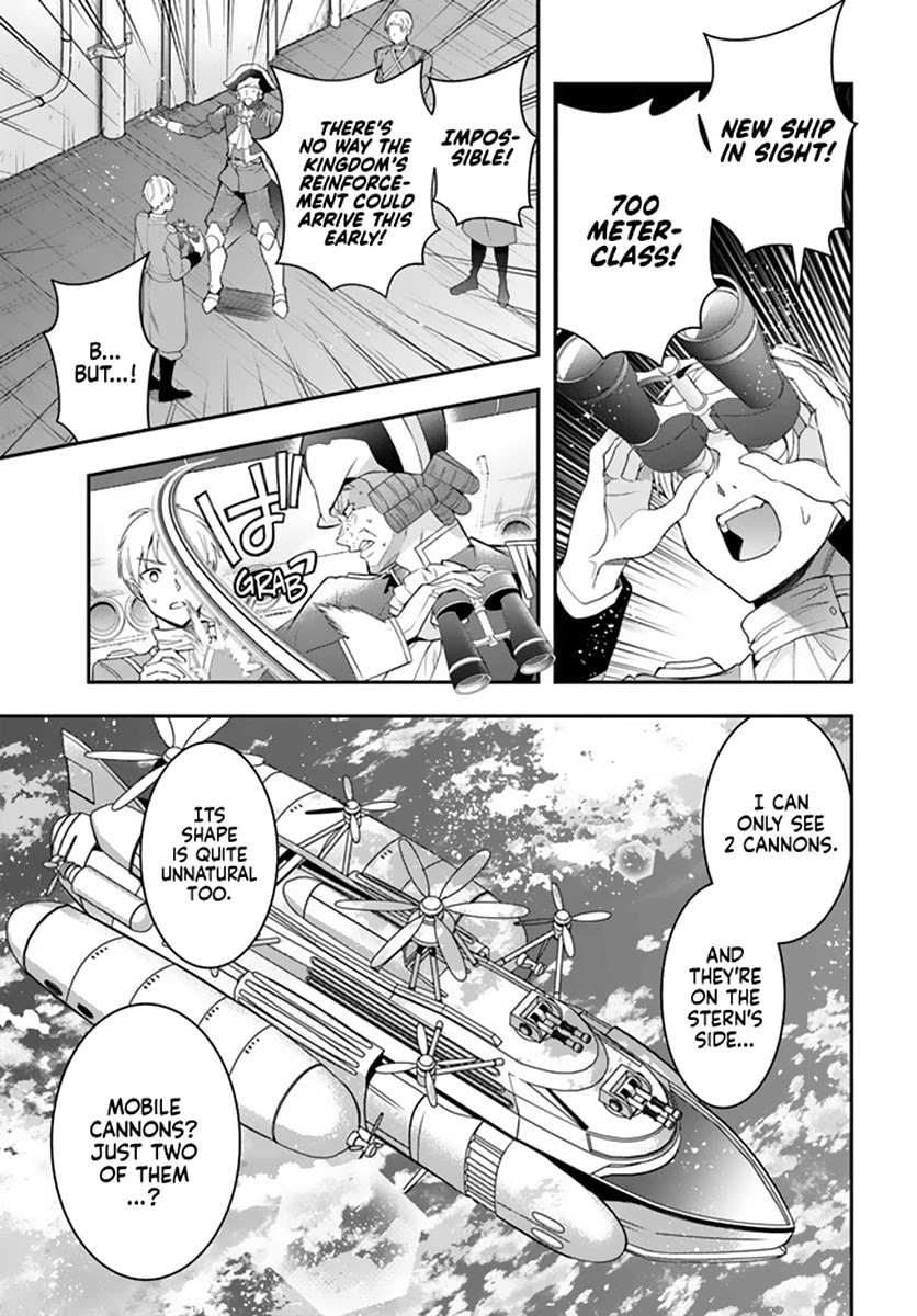 The World of Otome Games is Tough for Mobs Chapter 33 page 20 - Chapter 33
