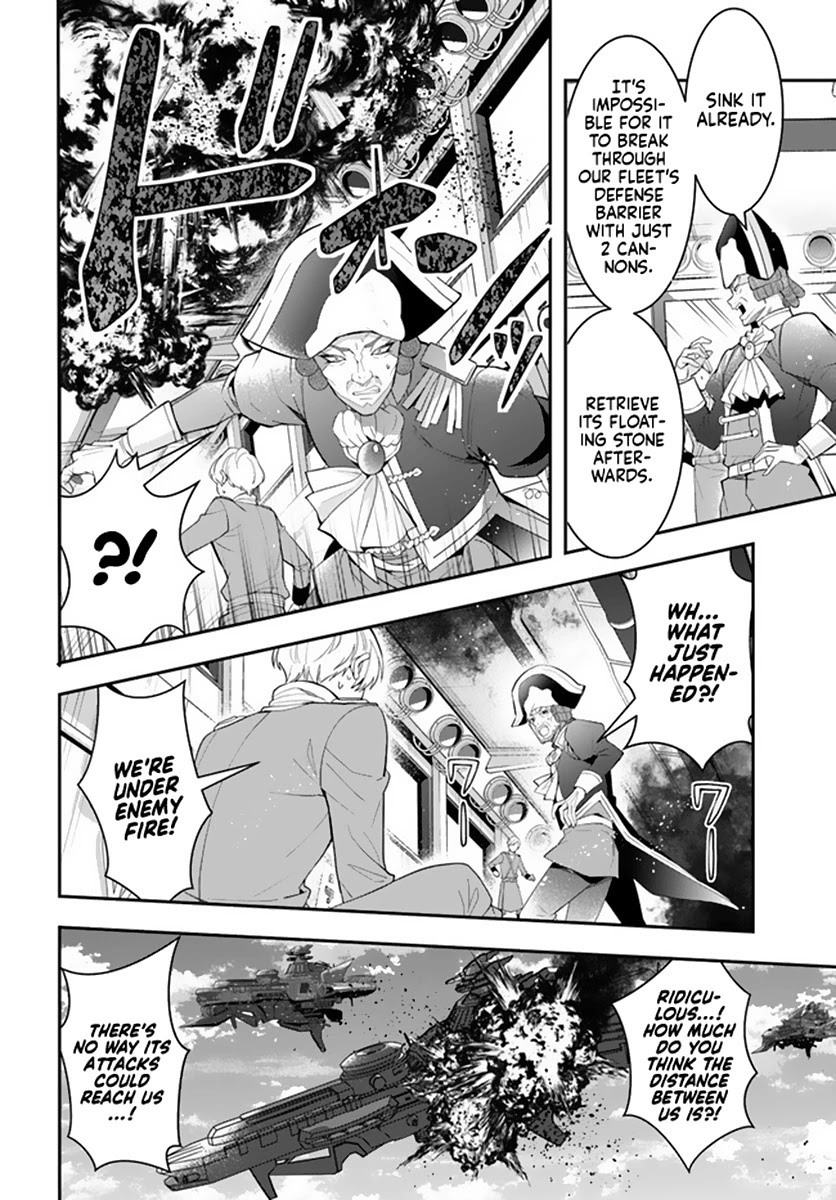The World of Otome Games is Tough for Mobs Chapter 33 page 21 - Chapter 33
