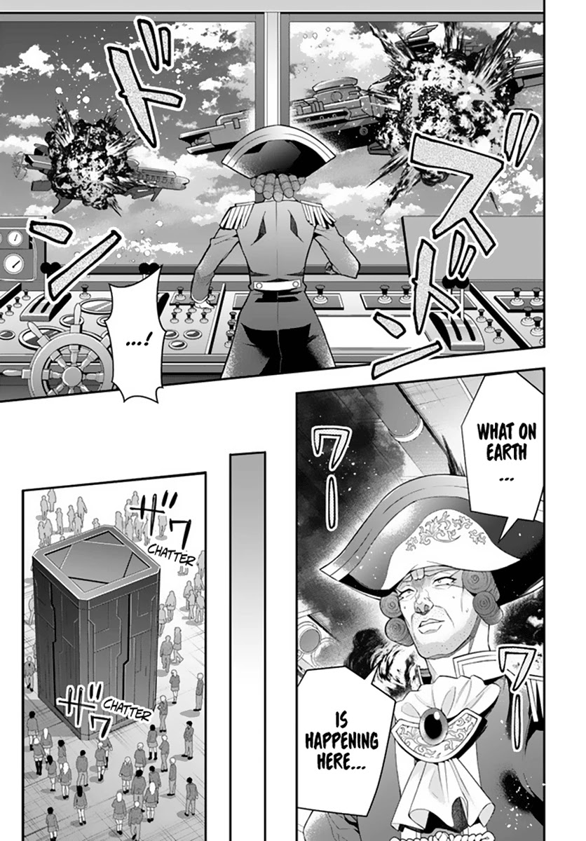 The World of Otome Games is Tough for Mobs Chapter 33 page 22 - Chapter 33