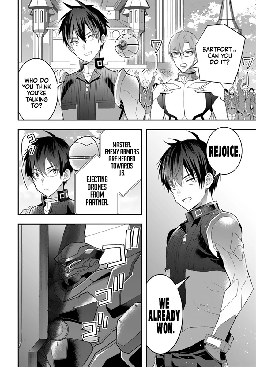The World of Otome Games is Tough for Mobs Chapter 33 page 23 - Chapter 33