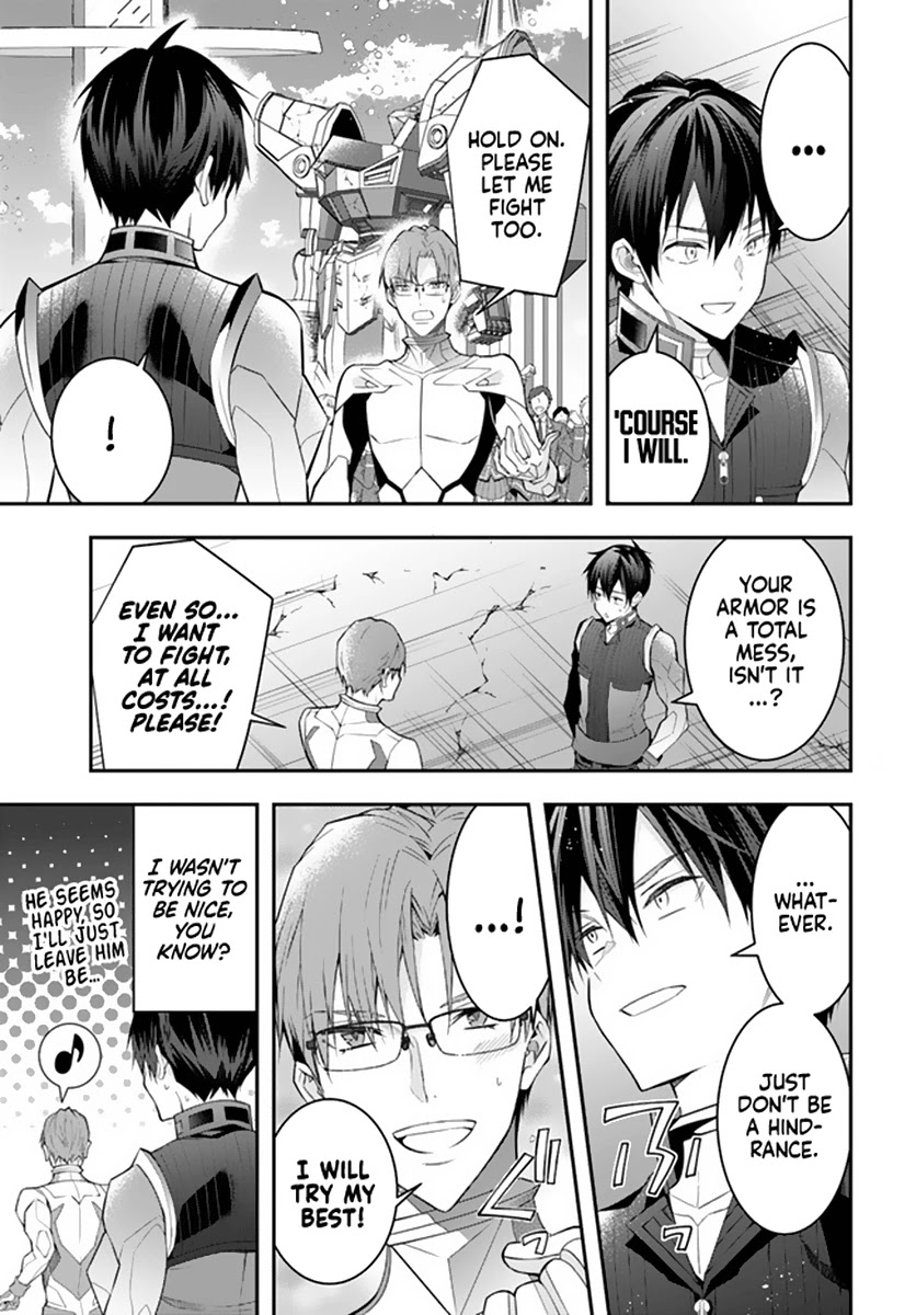 The World of Otome Games is Tough for Mobs Chapter 33 page 26 - Chapter 33