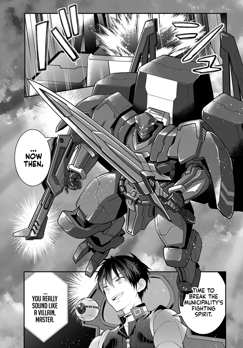 The World of Otome Games is Tough for Mobs Chapter 33 page 28 - Chapter 33